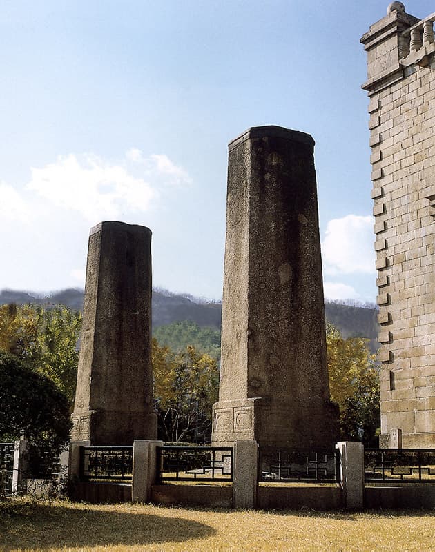 Plinths of Yeongeunmun Gate, Seoul photo