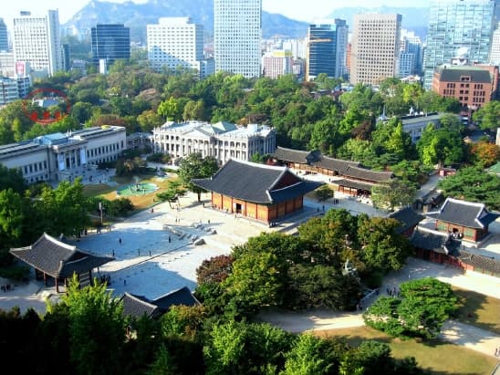 덕수궁 사진
