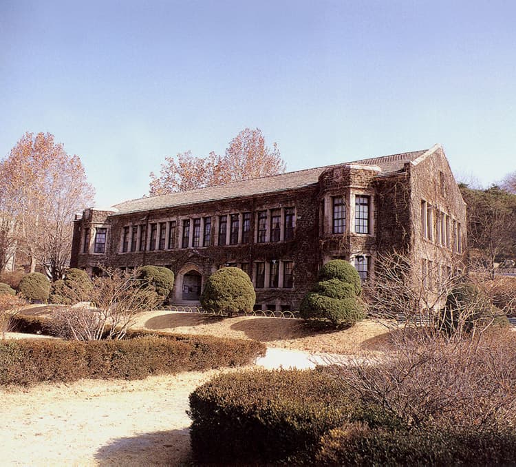 서울 연세대학교 아펜젤러관 사진