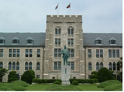 Main Building of Korea University, Seoul photo