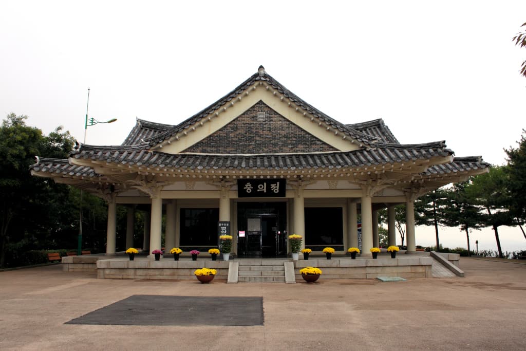 Haengjusanseong Fortress, Goyang photo
