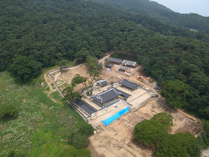 Namhansanseong Haenggung Temporary Palace photo