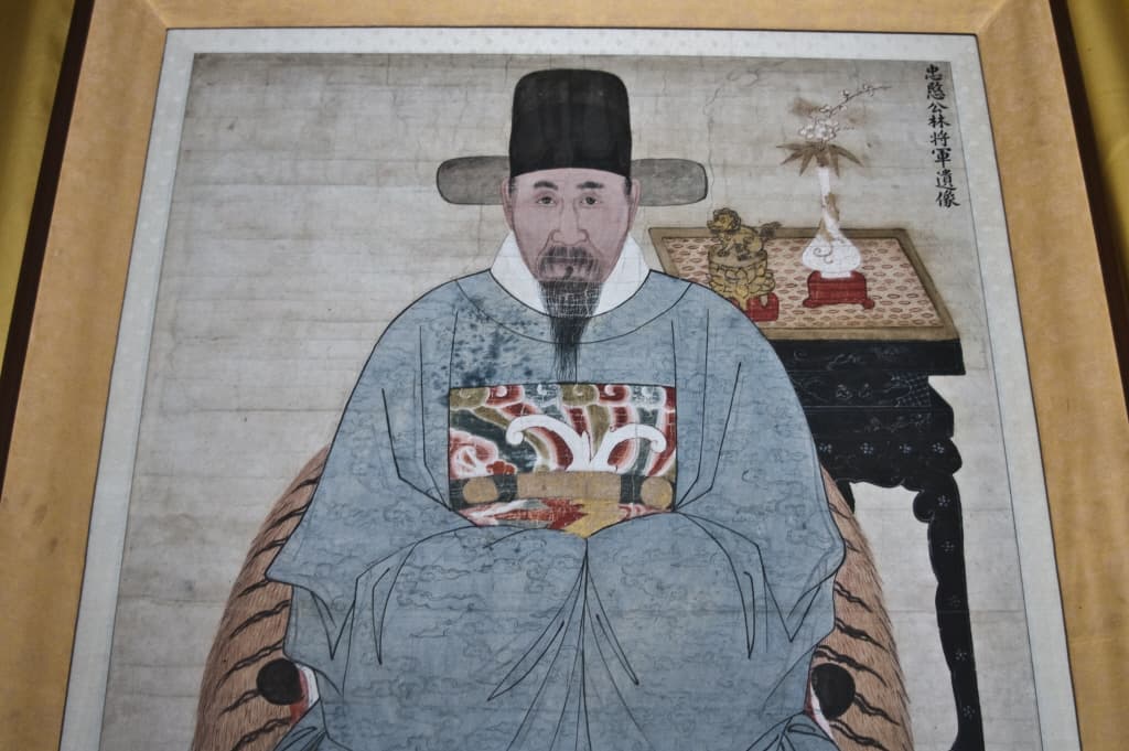 충주 임충민공 충렬사 사진