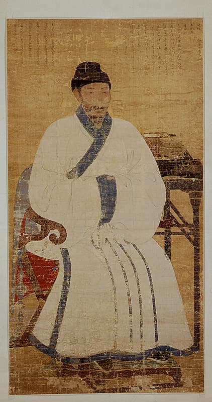 이제현 초상 사진
