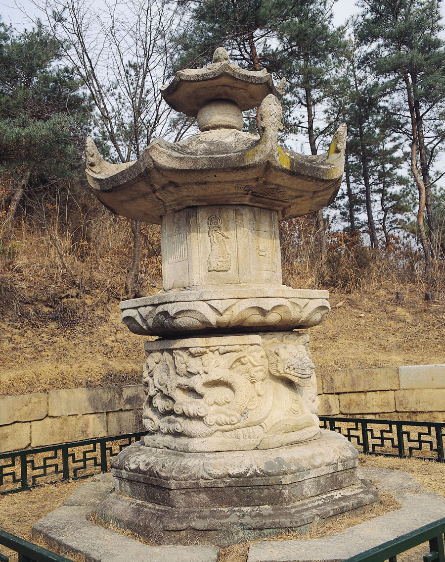 여주 고달사지 승탑 사진