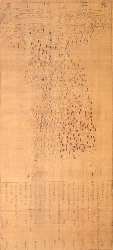 조선방역지도 사진