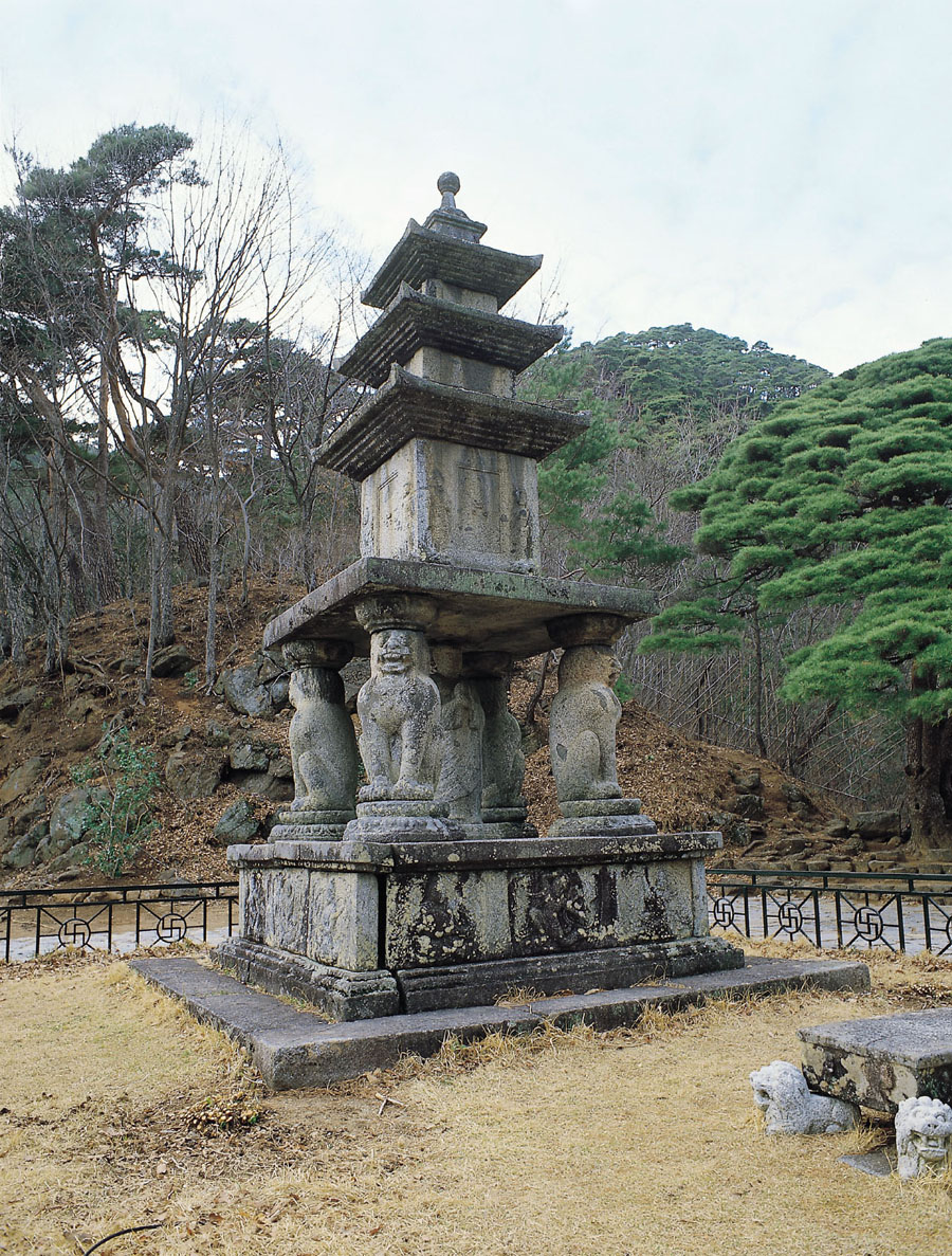 구례 화엄사 사사자 삼층석탑 사진