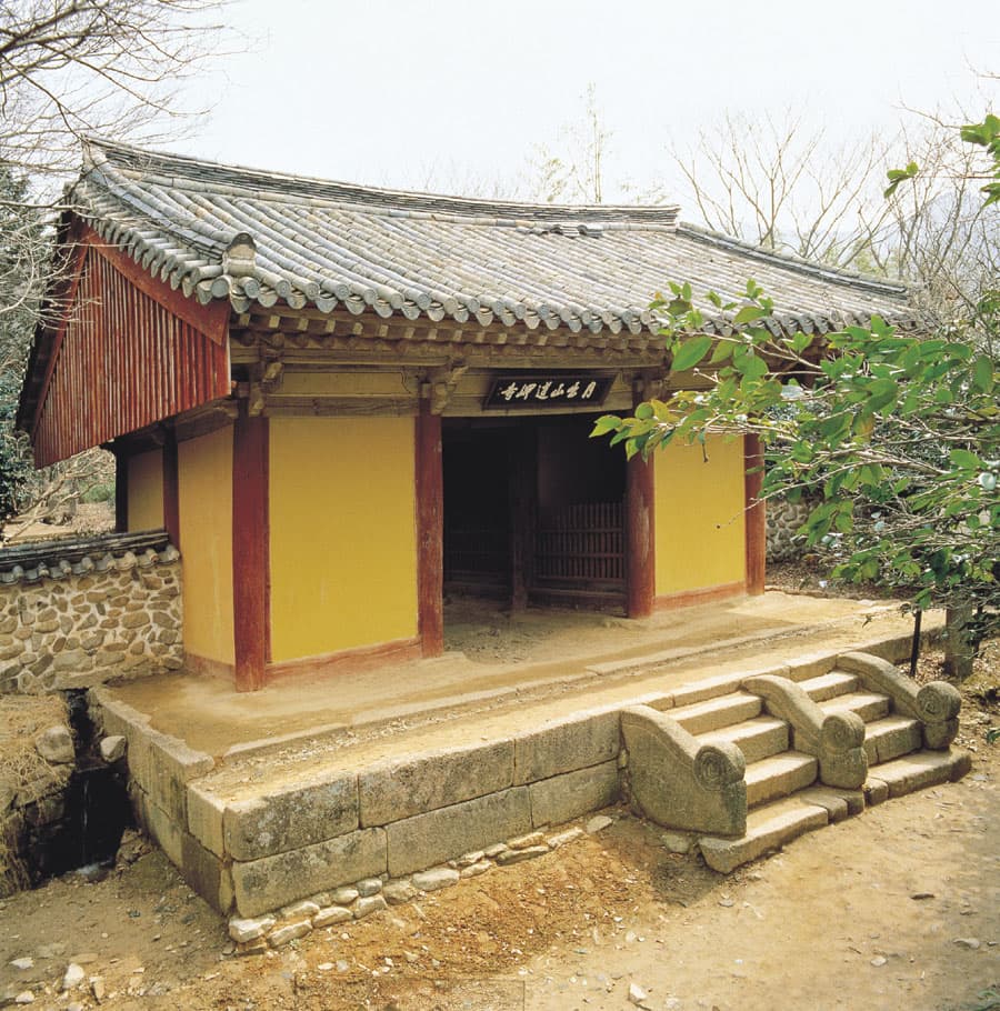 영암 도갑사 해탈문 사진
