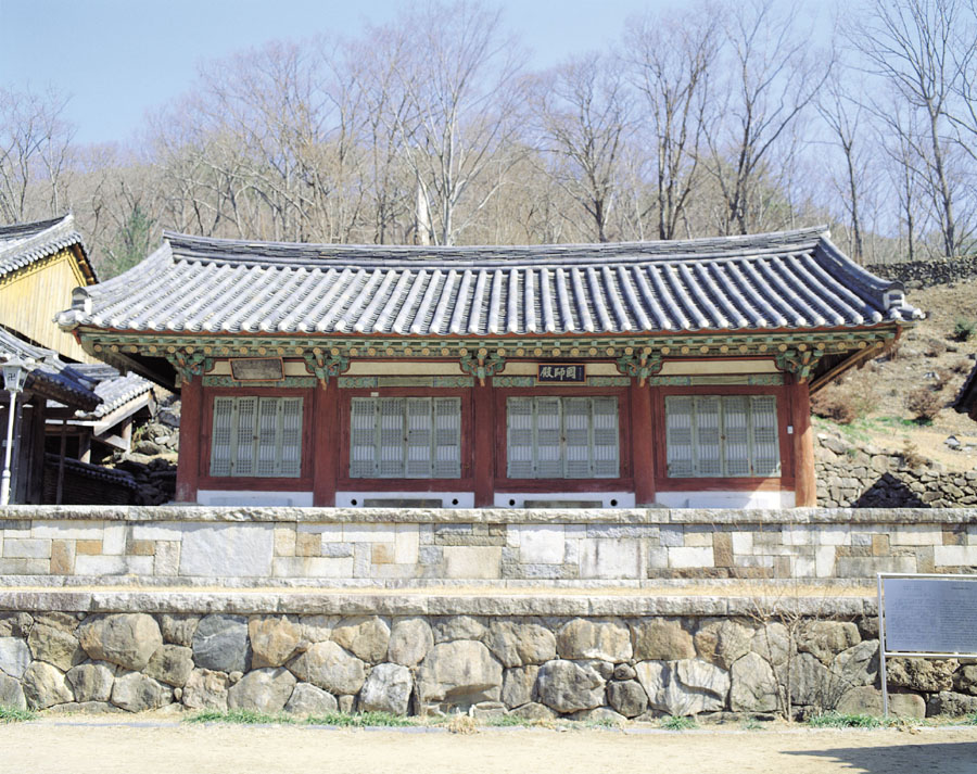 순천 송광사 국사전 사진