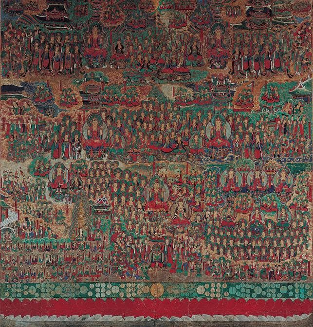 순천 송광사 화엄경변상도 사진