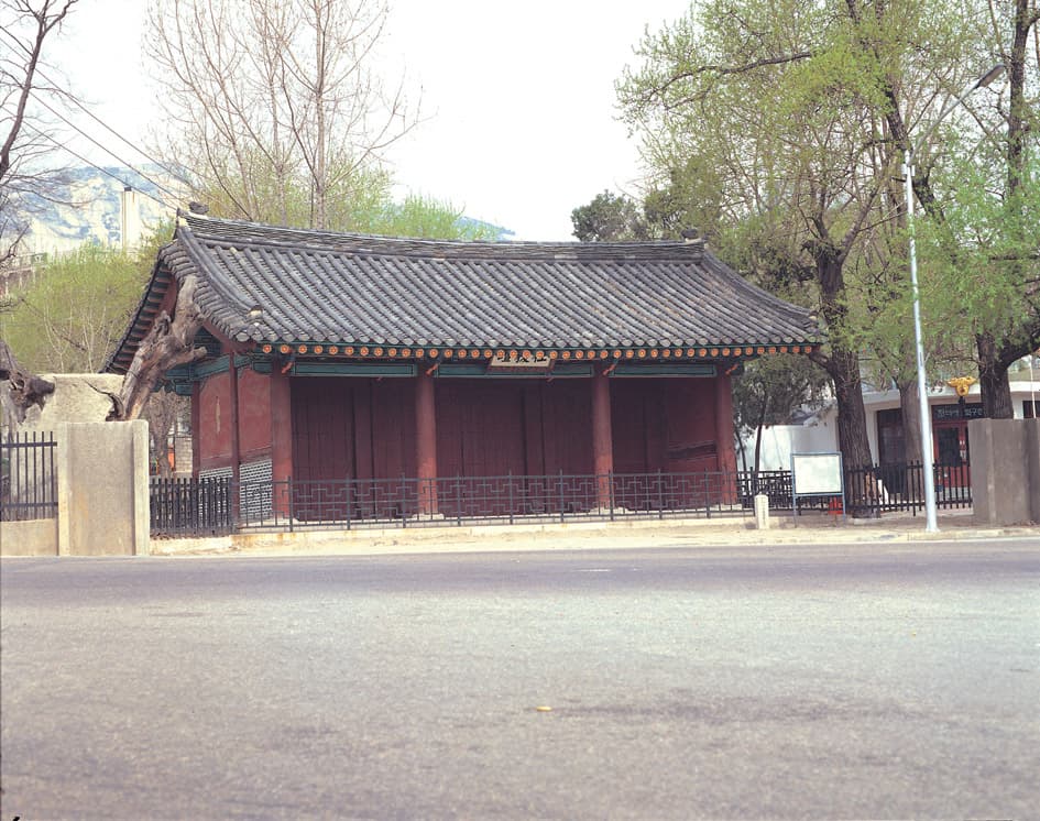 사직단 대문 사진