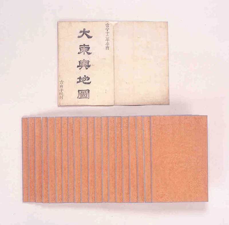 대동여지도(2002) 사진