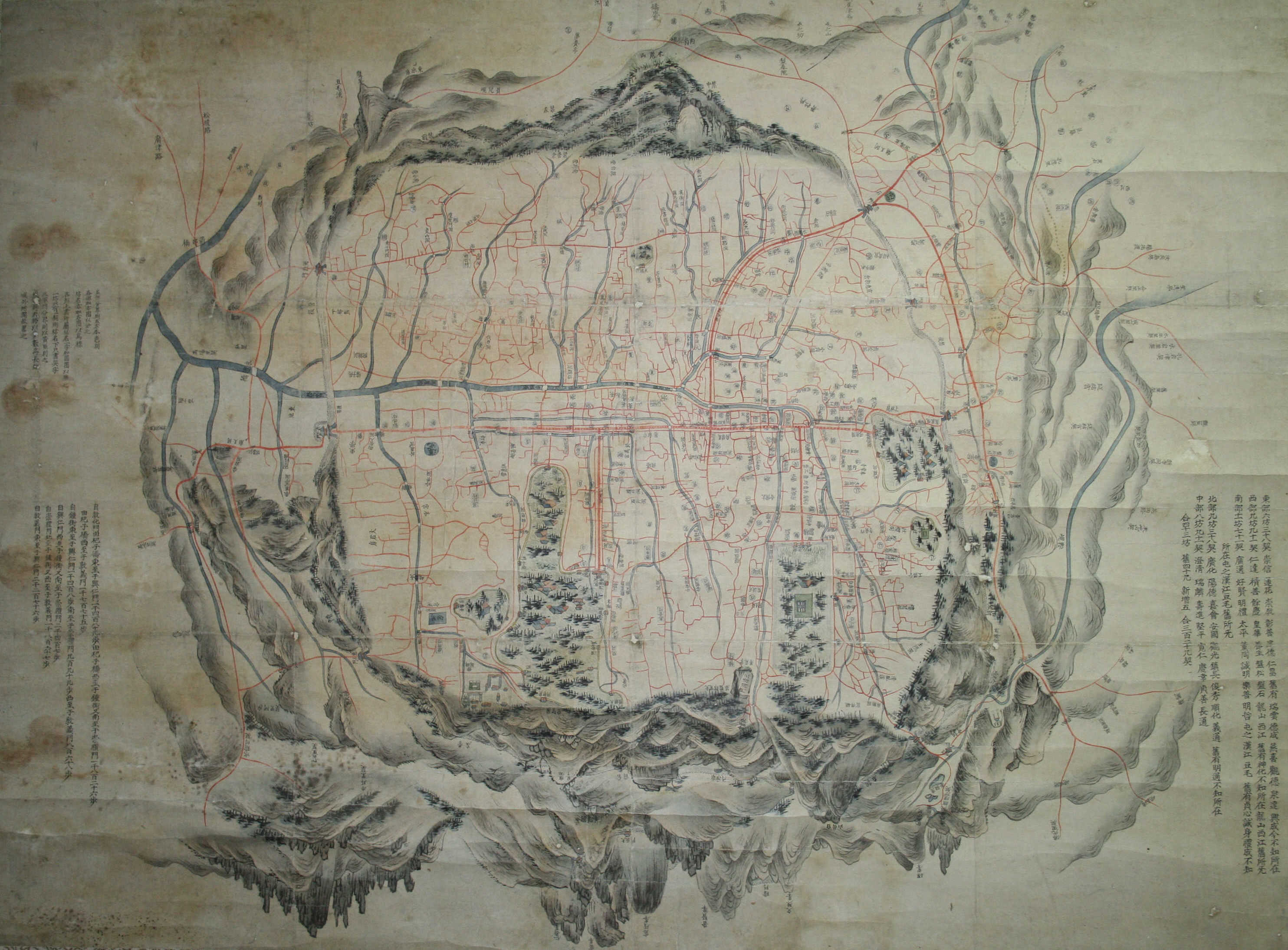 도성도 사진