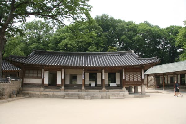 창덕궁 연경당 사진