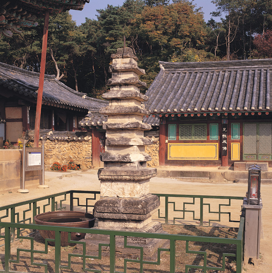 여주 신륵사 다층석탑 사진