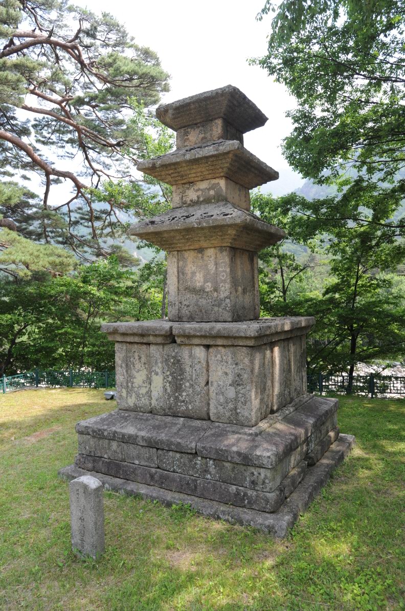 속초 향성사지 삼층석탑 사진