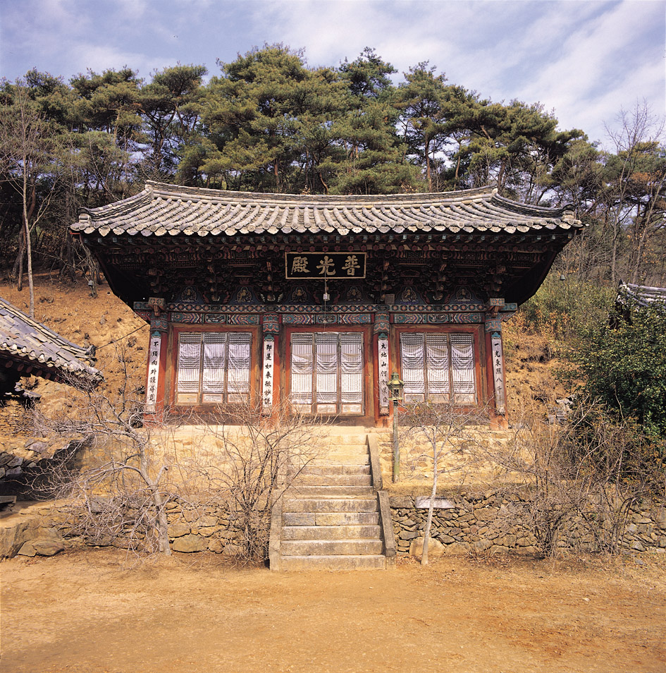 익산 숭림사 보광전 사진