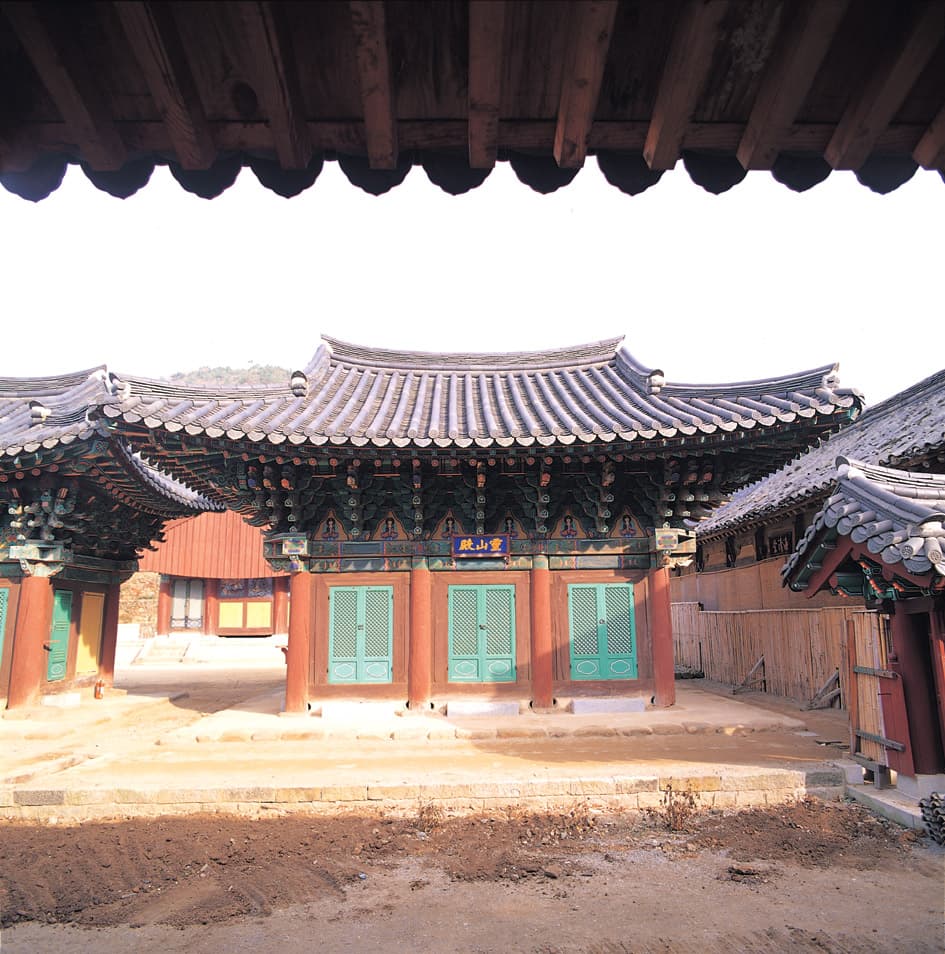 순천 송광사 영산전 사진