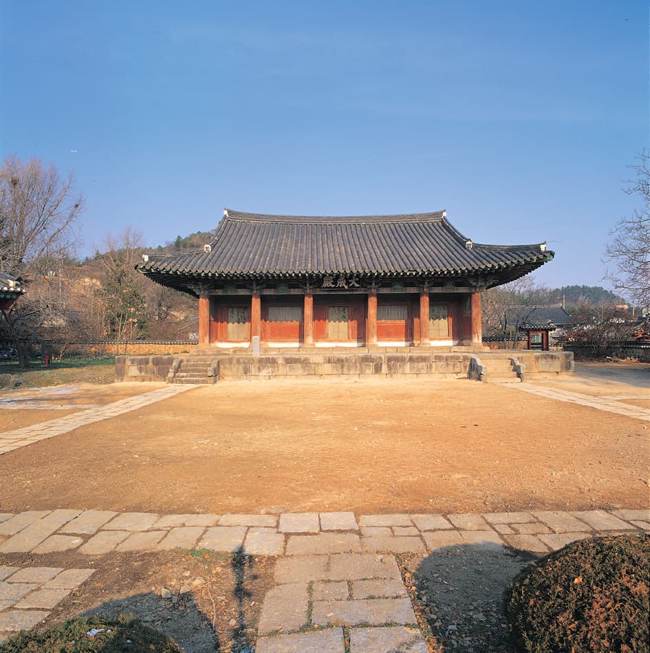 나주향교 대성전 사진