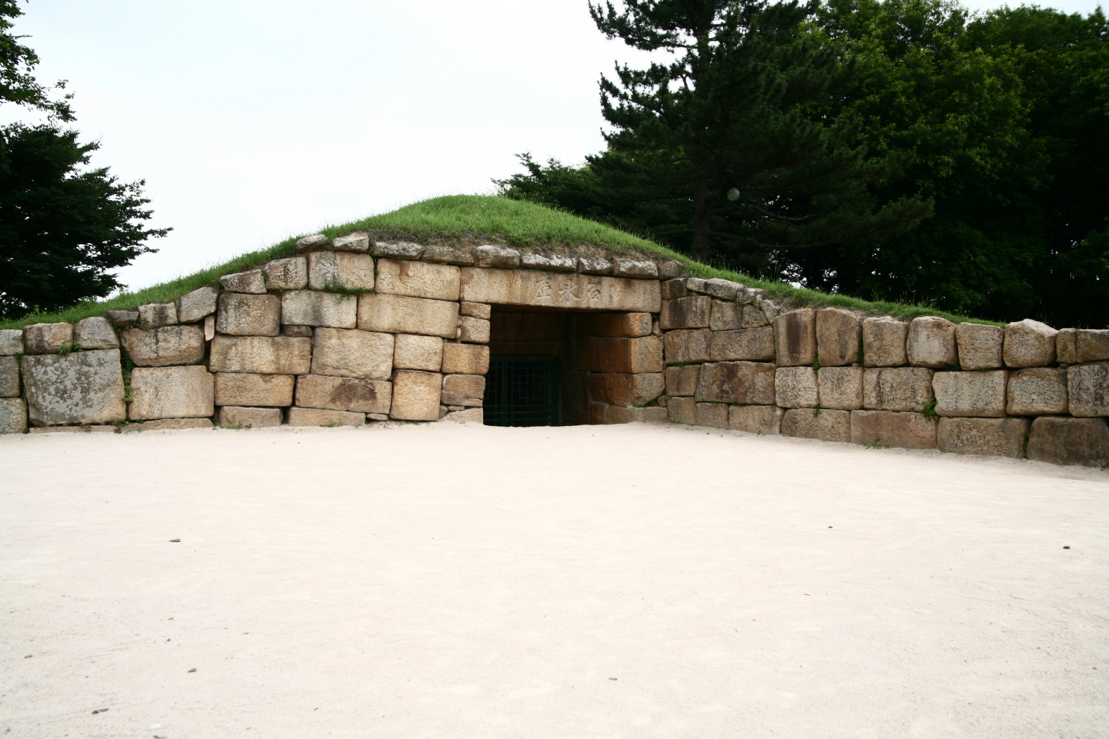 경주 석빙고 사진