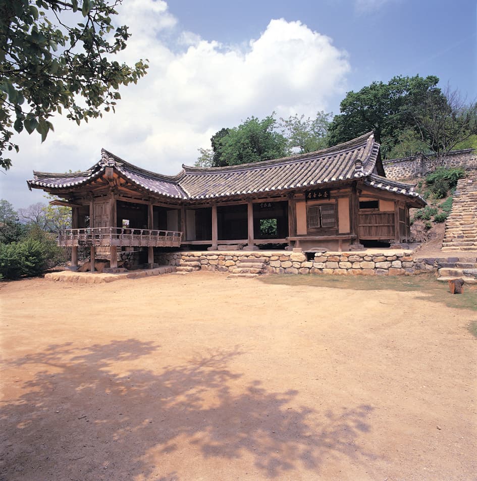 경주 양동 무첨당 사진