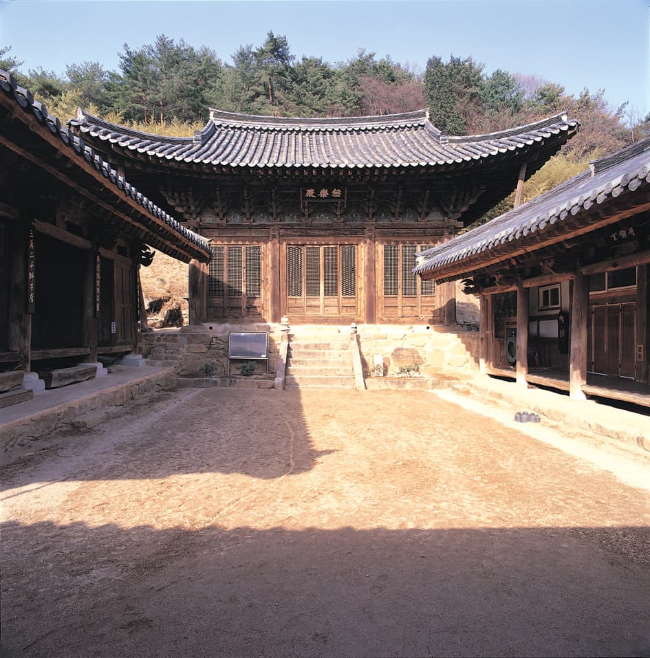 영천 은해사 백흥암 극락전 사진