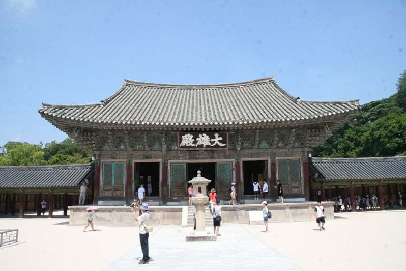 경주 불국사 대웅전 사진