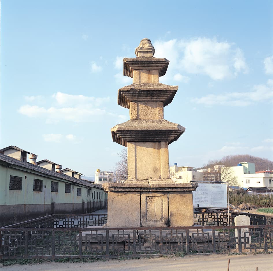 창녕 술정리 서 삼층석탑 사진