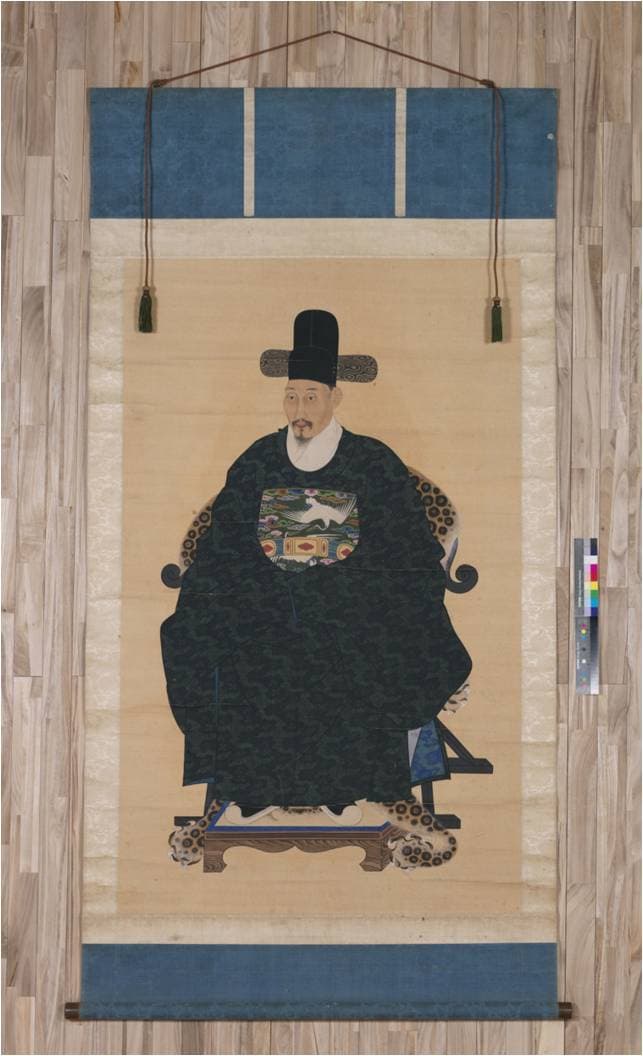 박동형 초상 및 함 사진