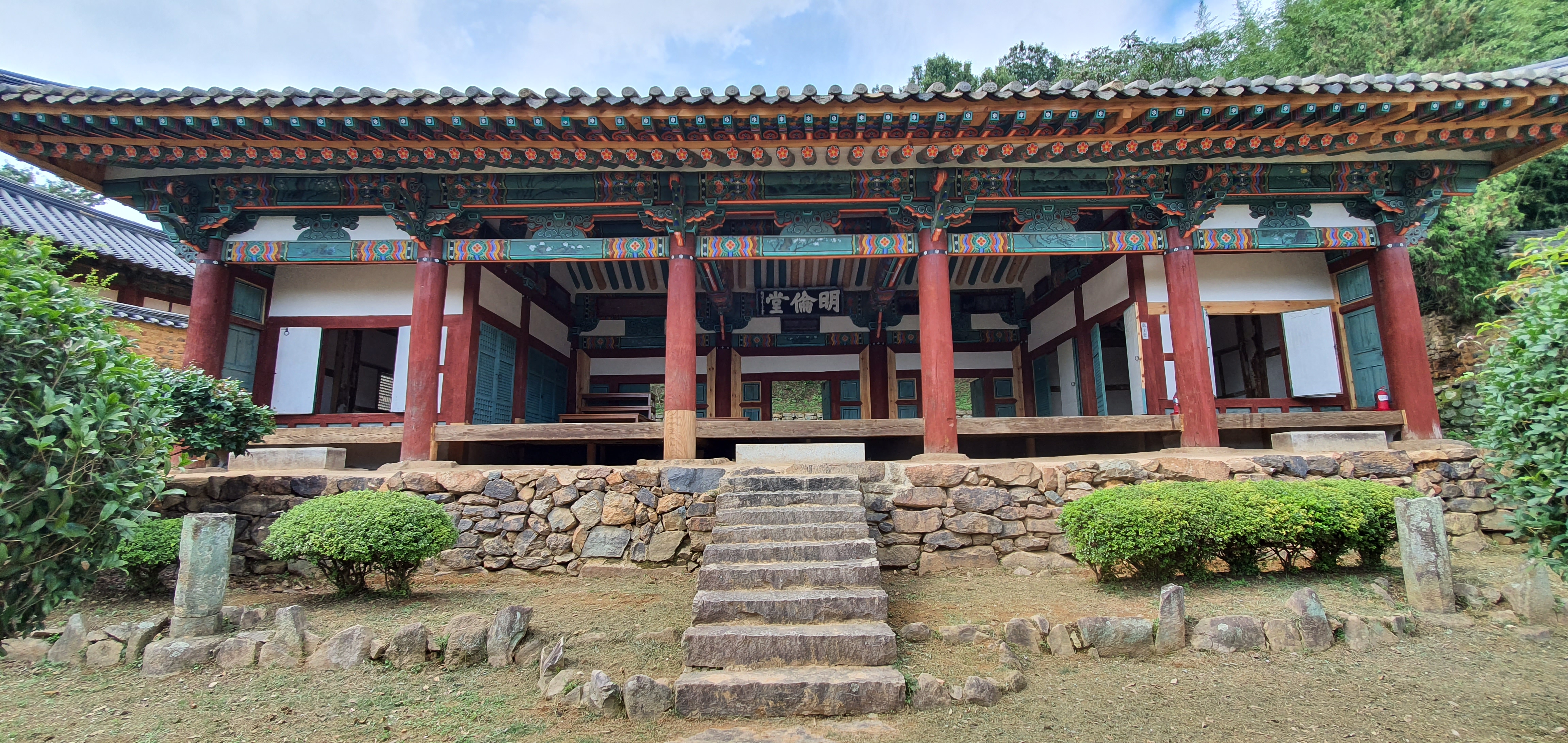 밀양향교 명륜당 사진