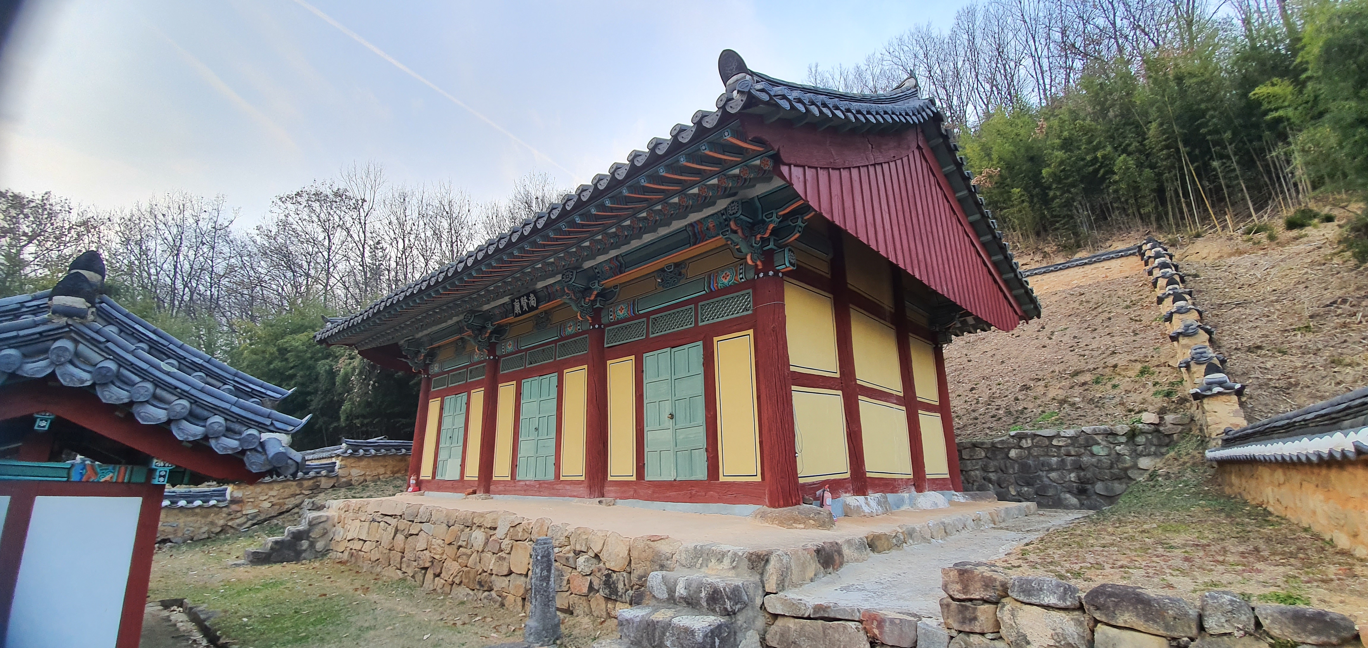 구미 금오서원 상현묘 사진