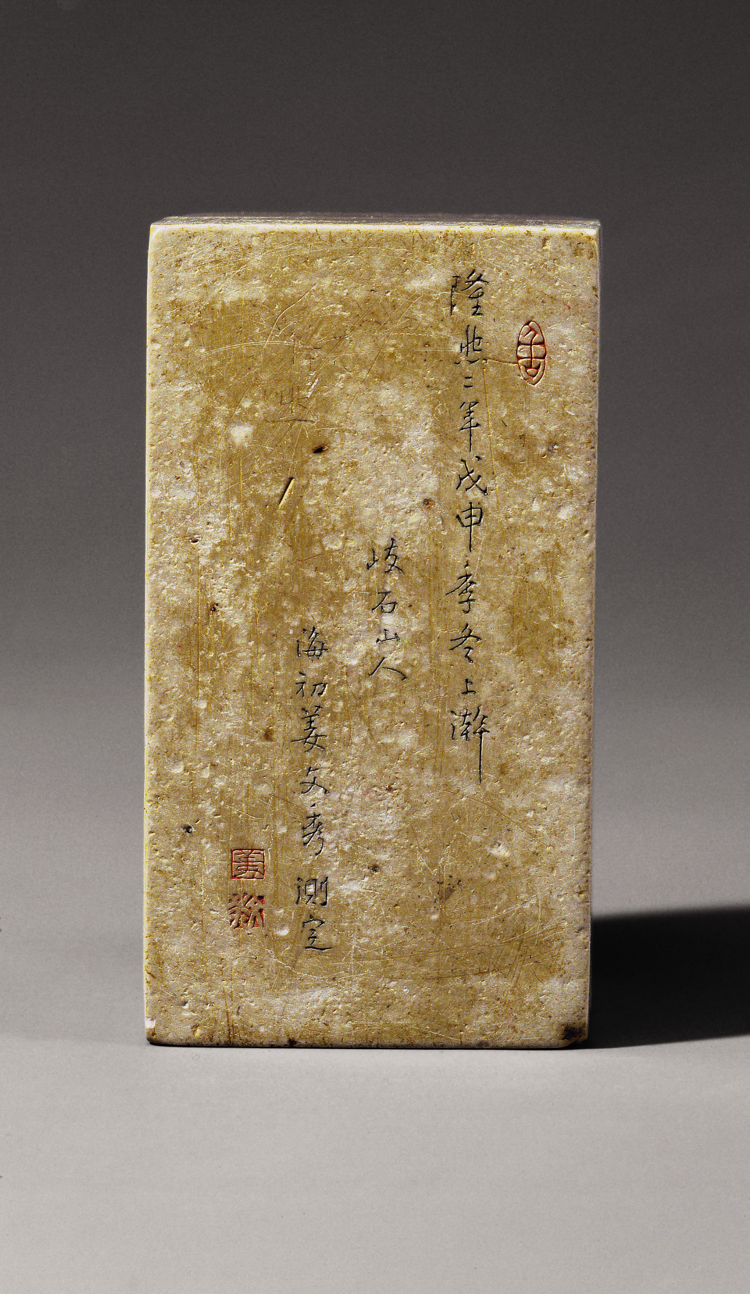 휴대용 앙부일구(2025) 사진