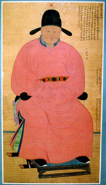 이색 초상 - 목은영당본 사진