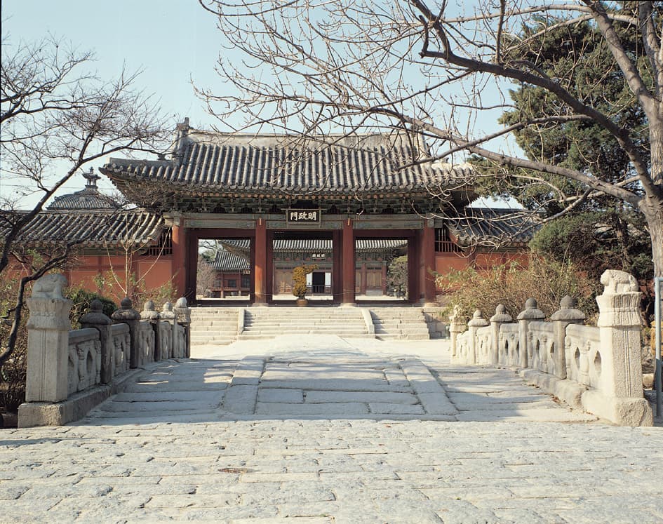 창경궁 옥천교 사진