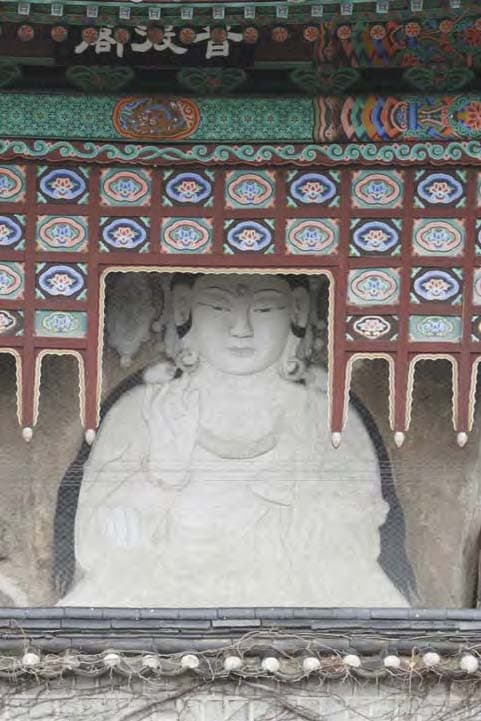 서울 옥천암 마애보살좌상 사진