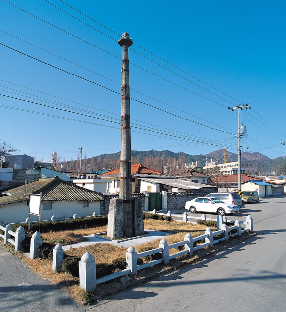 나주 동점문 밖 석당간 사진