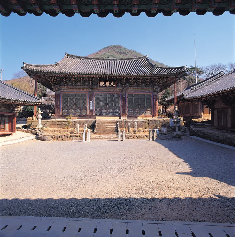 여수 흥국사 대웅전 사진