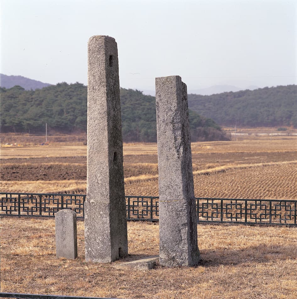 경주 보문사지 당간지주 사진